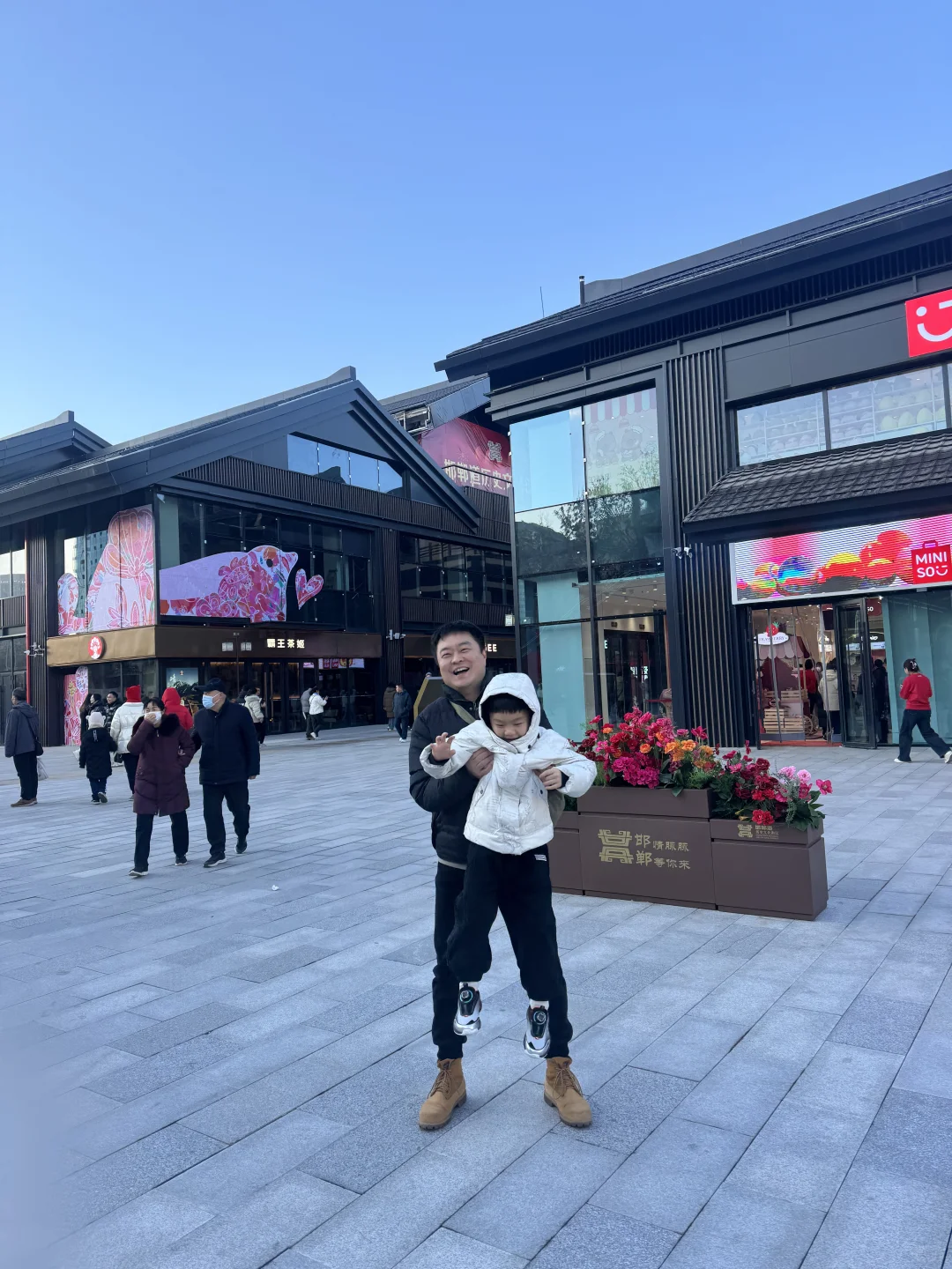 大年初一邯郸道|穿越千年的寻梦之旅✨