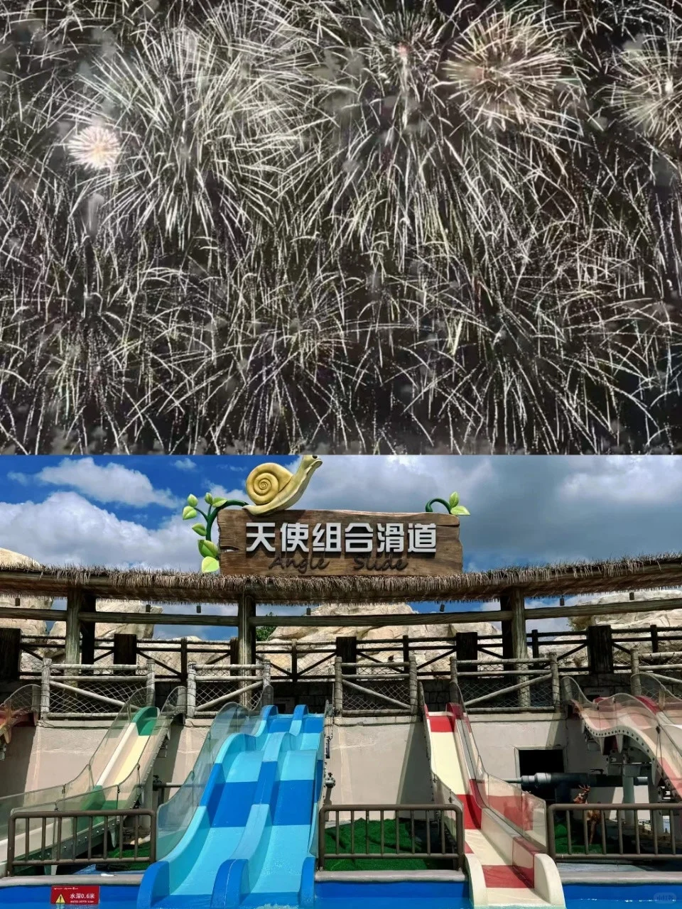 端午大王山烟花盛宴震撼来袭!