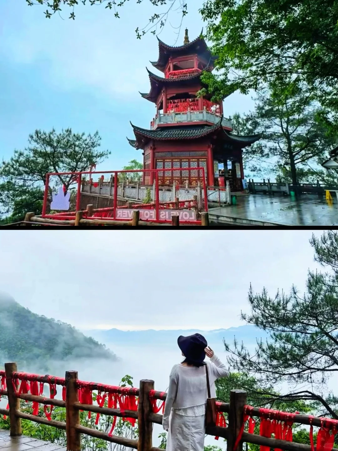 真的在广东‼️这个隐藏在山林的云海小镇绝了