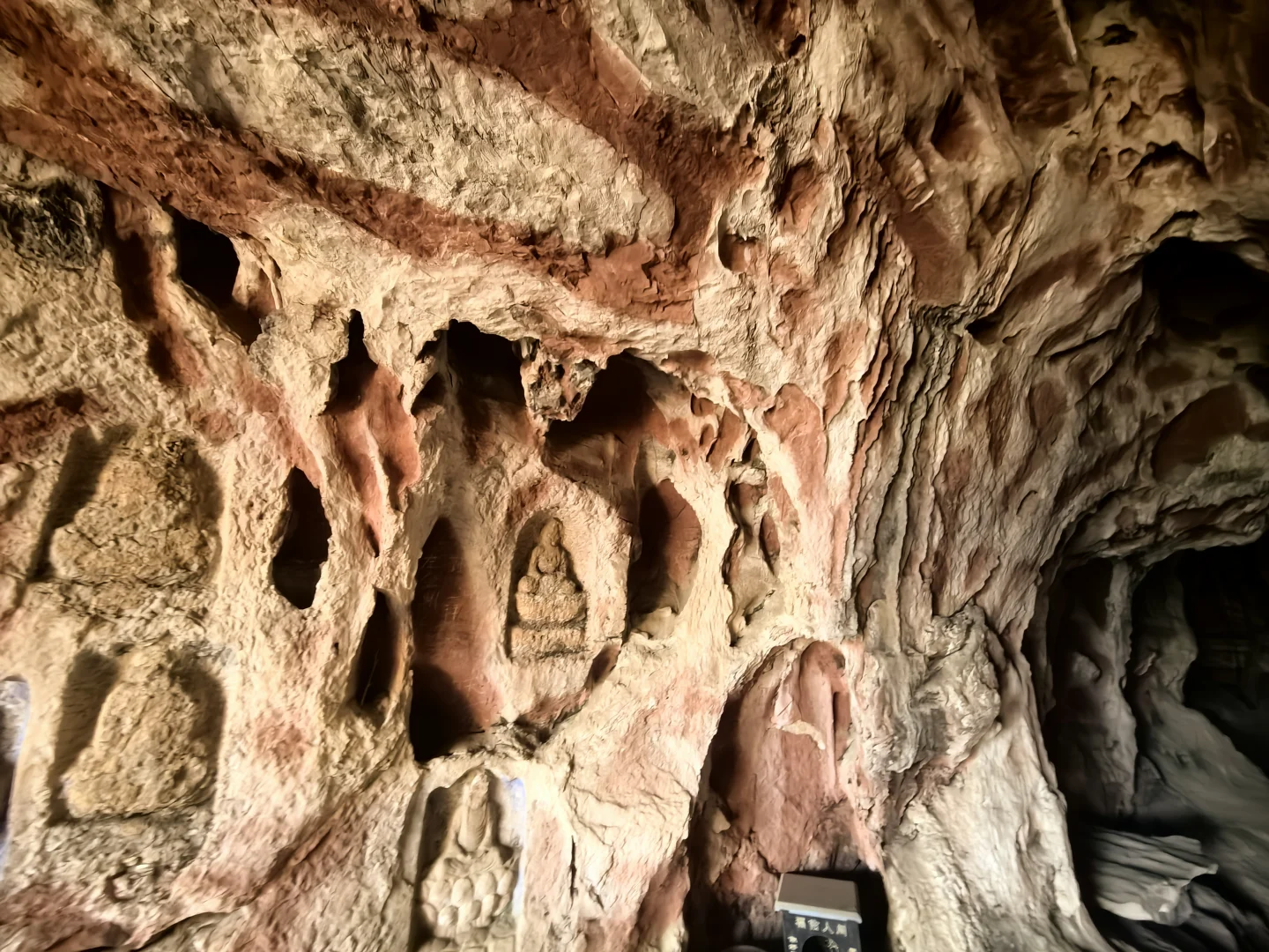 访古笔记 | 悬崖上的佛窟 漫天神佛具象化