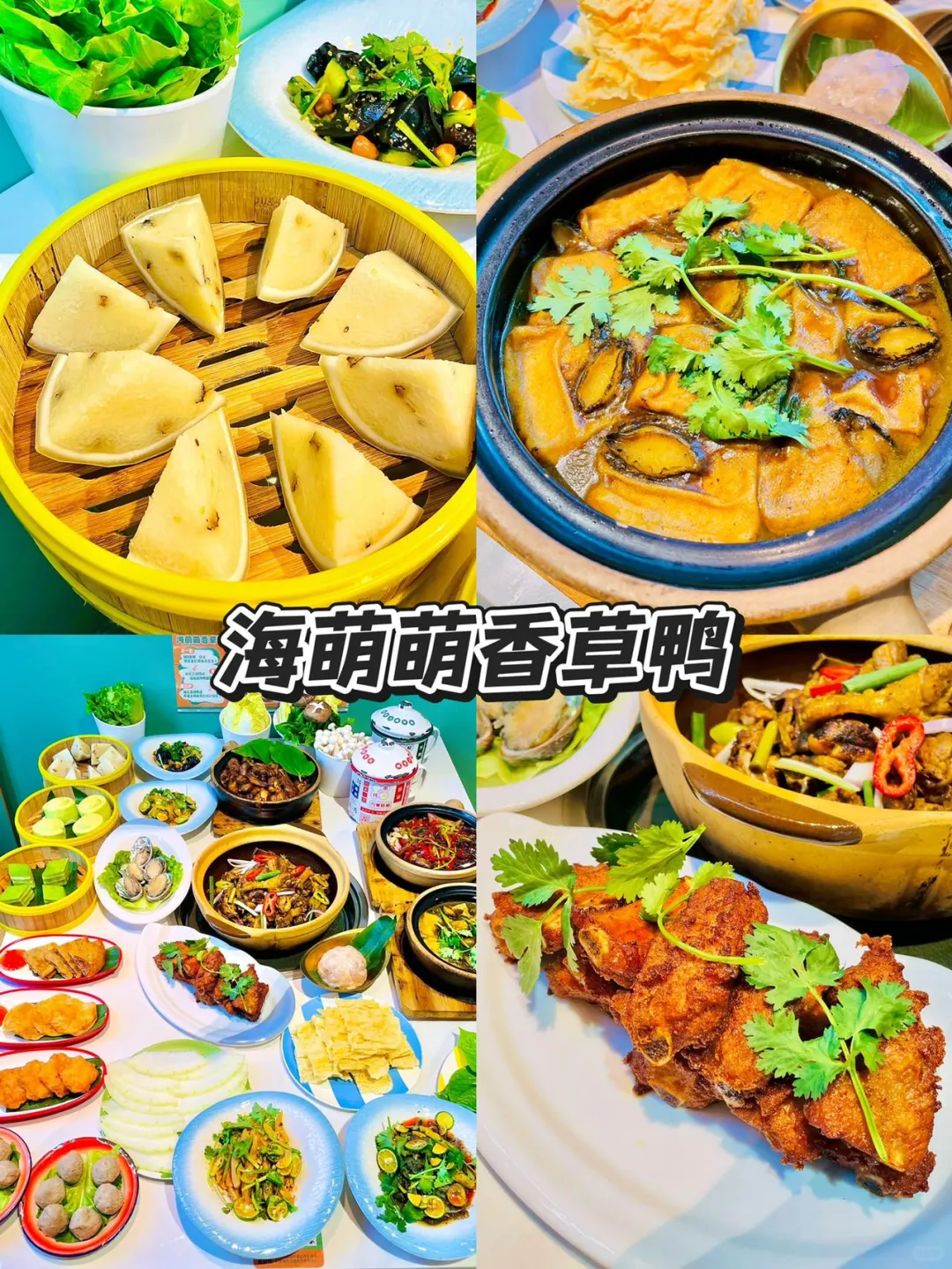 端午三亚3天2晚 | 轻松躺玩不踩雷