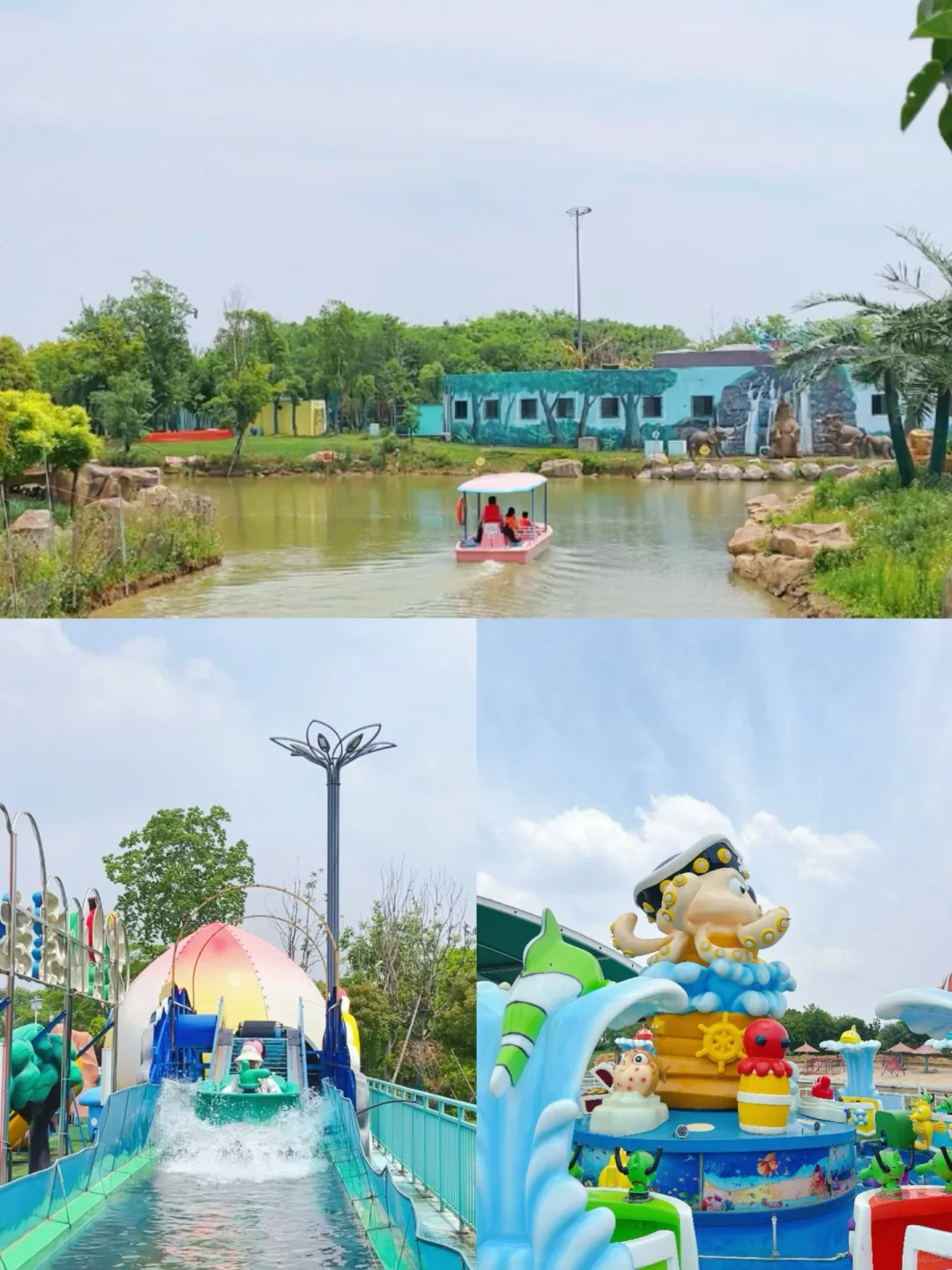 小众人少❗️又找到一个宝藏遛娃乐园