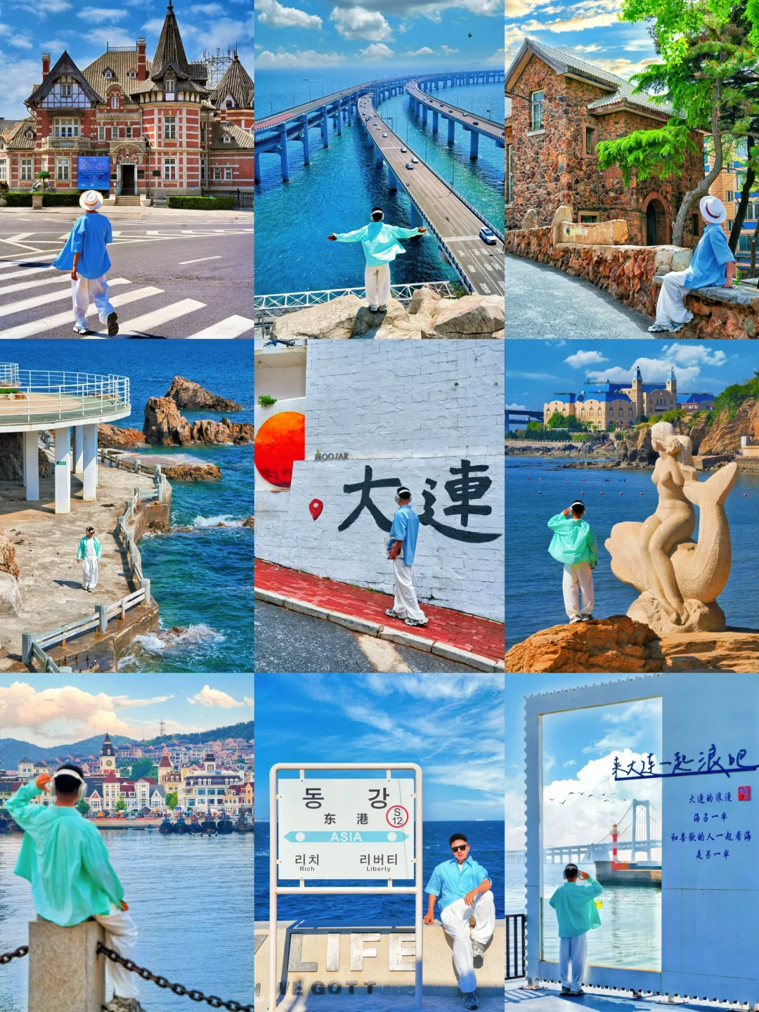 去大连拍完这18张图再离开‼️附机位🗺️地图