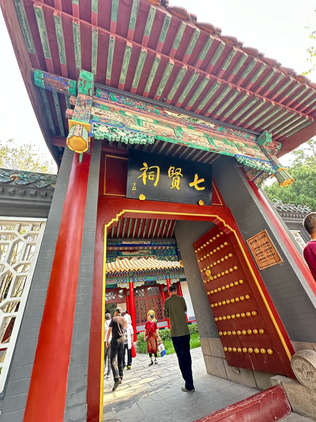 邯郸有点东西❗公园大树开瀑布