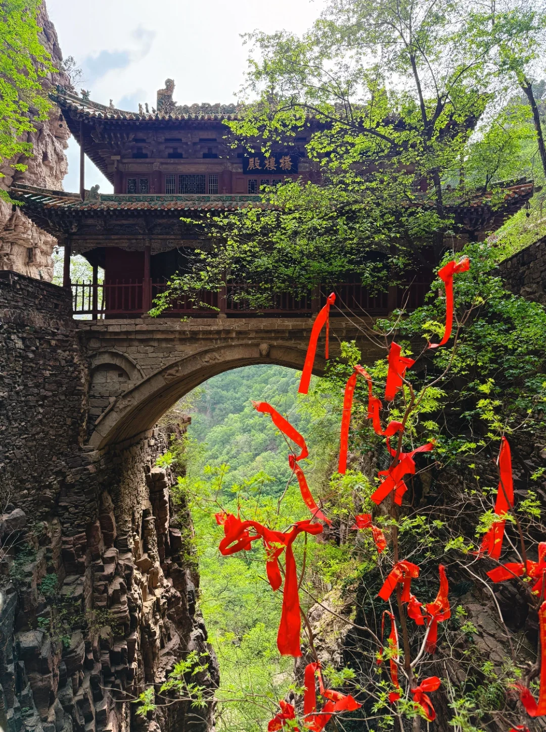 苍岩山攻略｜藏龙卧虎×黑神话悟空 双取景地