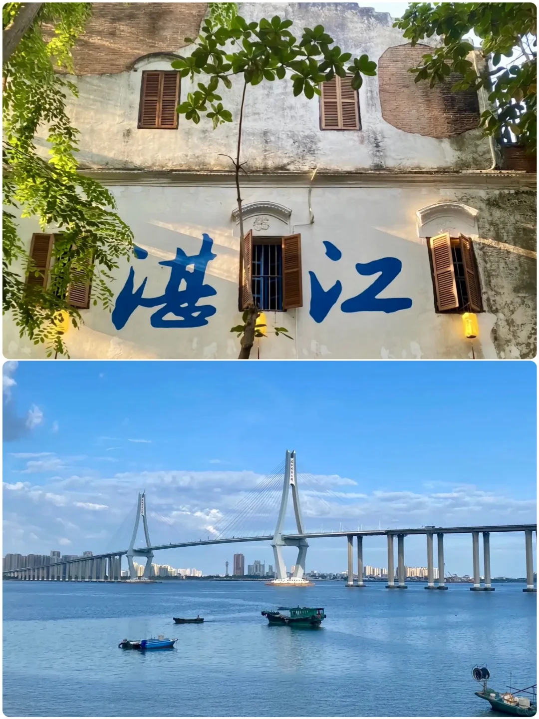 6月反向出游，穷游、低消费的4个冷门城市❗️