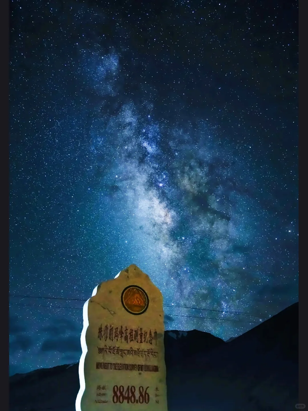 #西藏旅游 #旅行攻略 #西藏必打卡#高原旅行