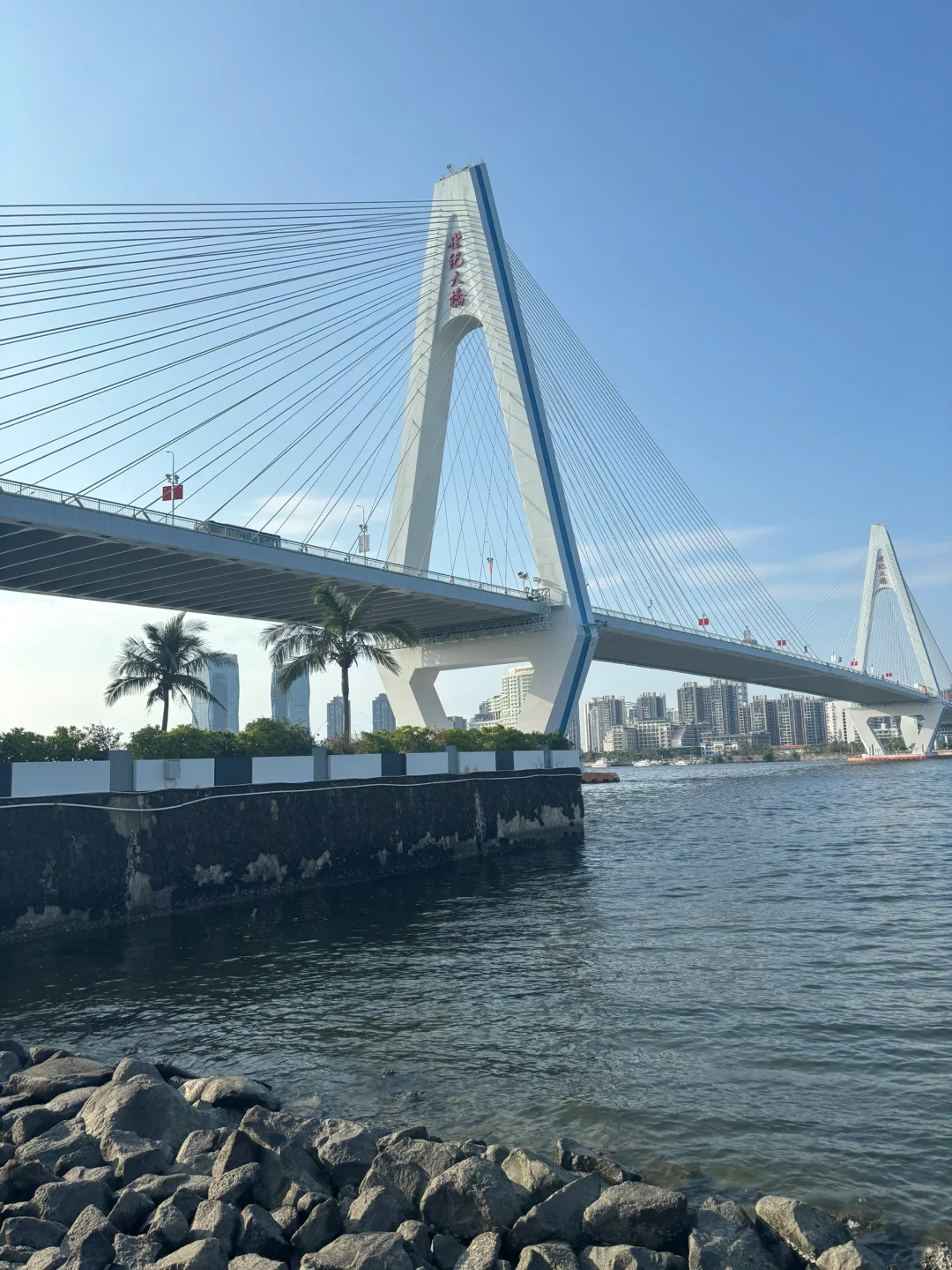 记录一个人旅行过的地方