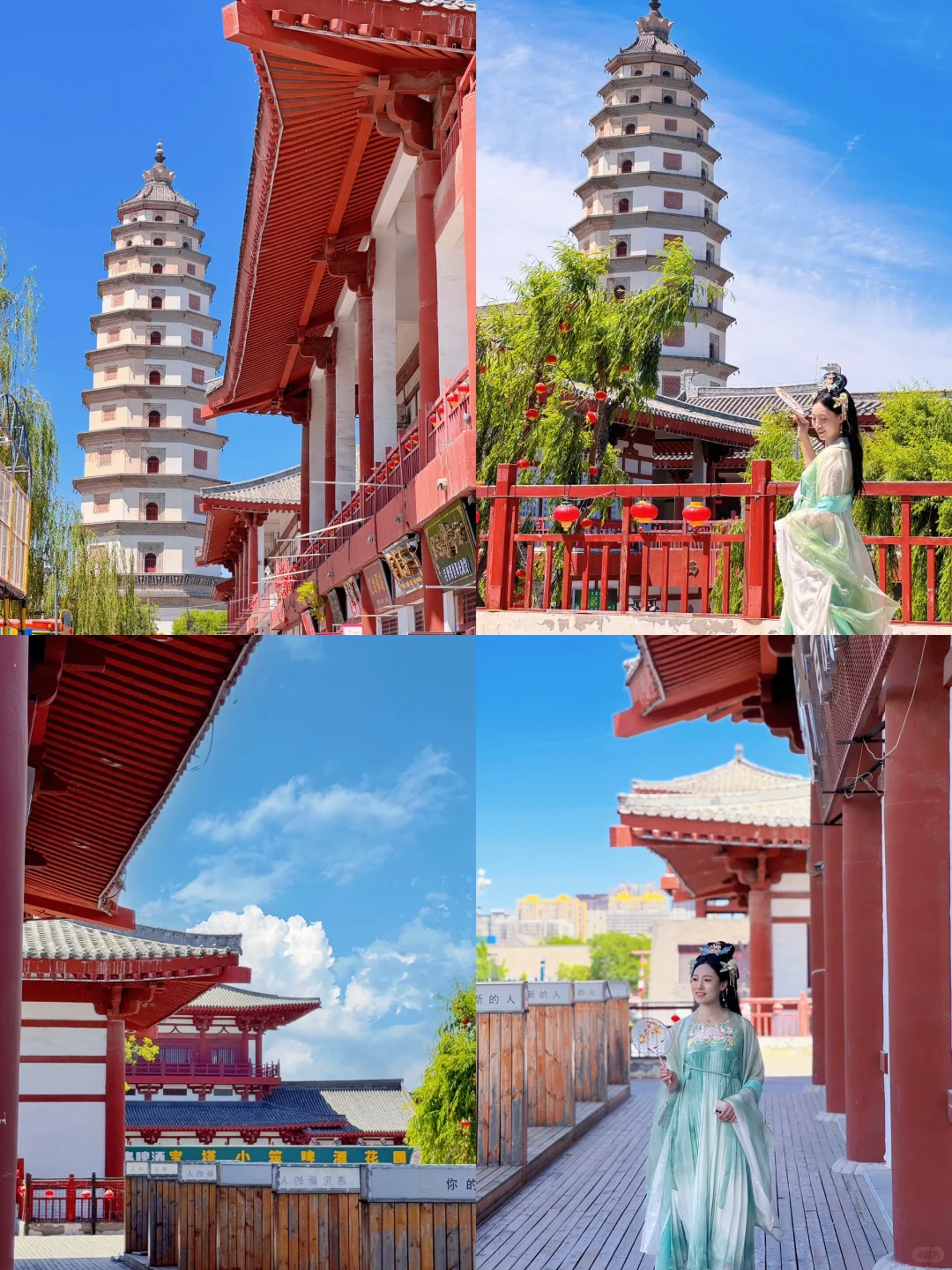 北京出发1.5h🚄穿越定州🏯汉服美食美景超绝