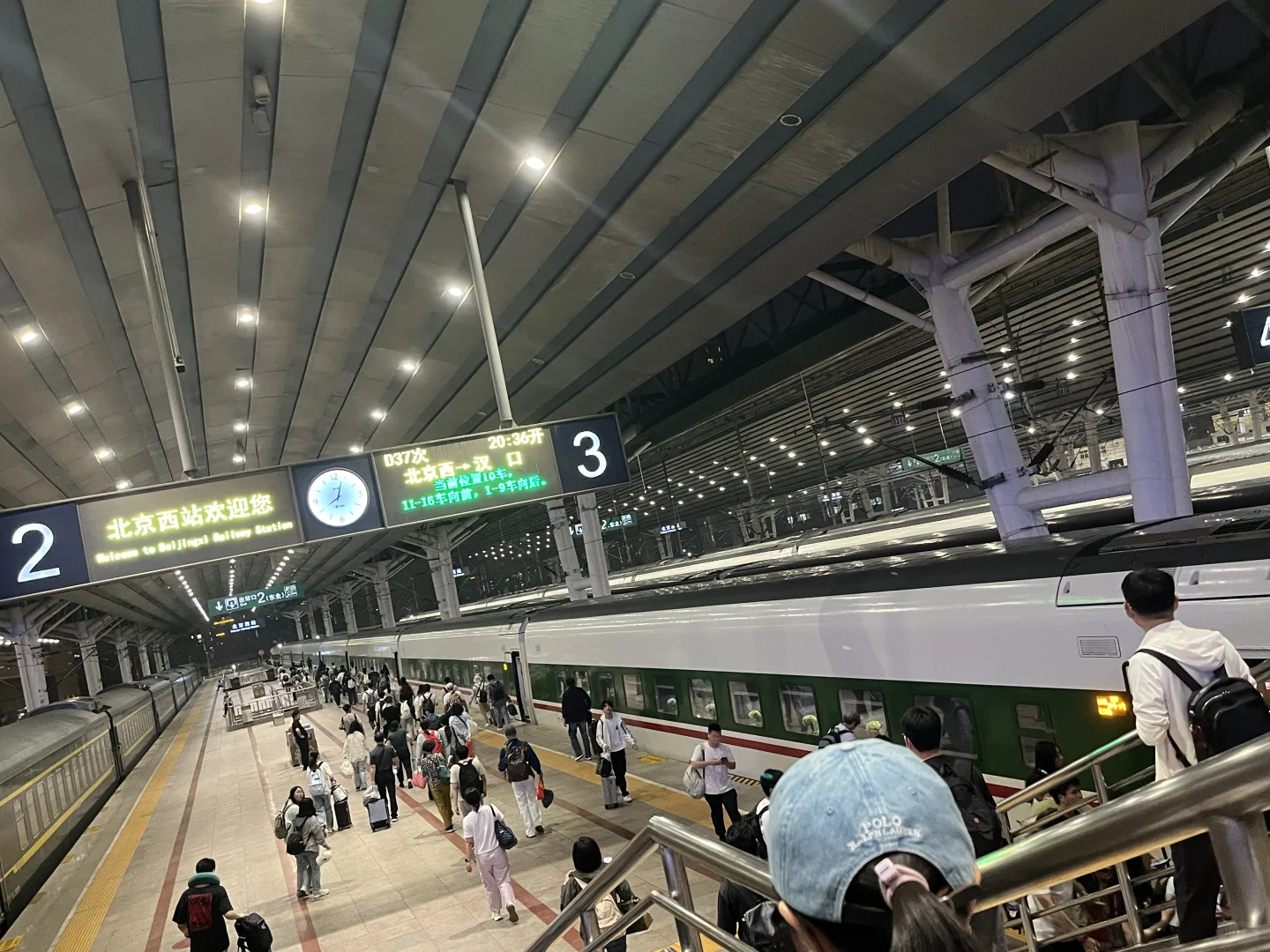 团建 特种兵旅游 武汉～