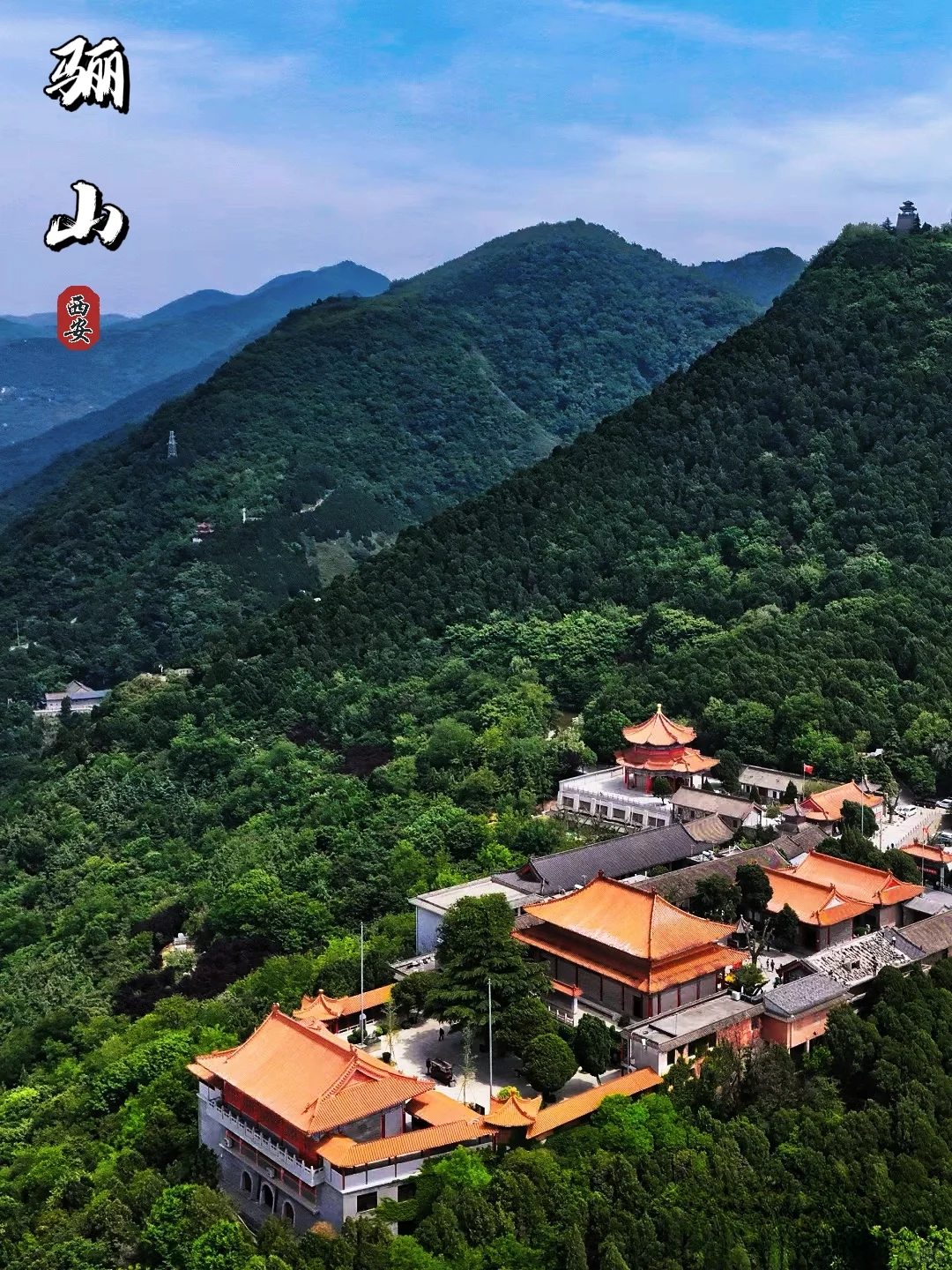 去趟西安吧，感受古城繁华，一睹大唐盛世。