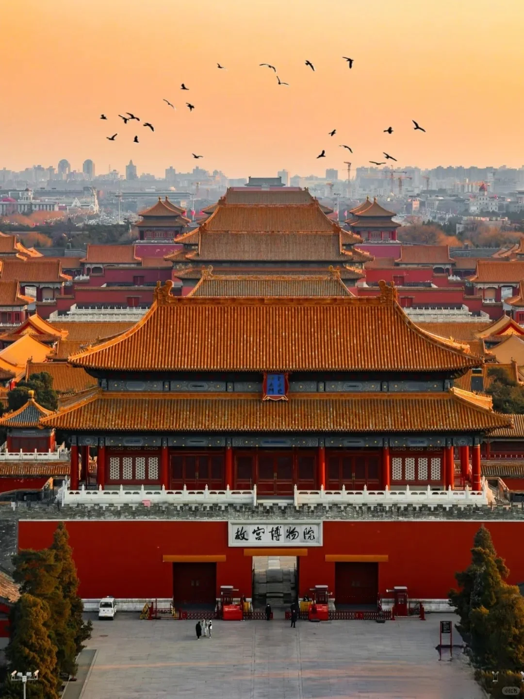 整理了‼️北京🇨🇳最全旅游攻略⭐️