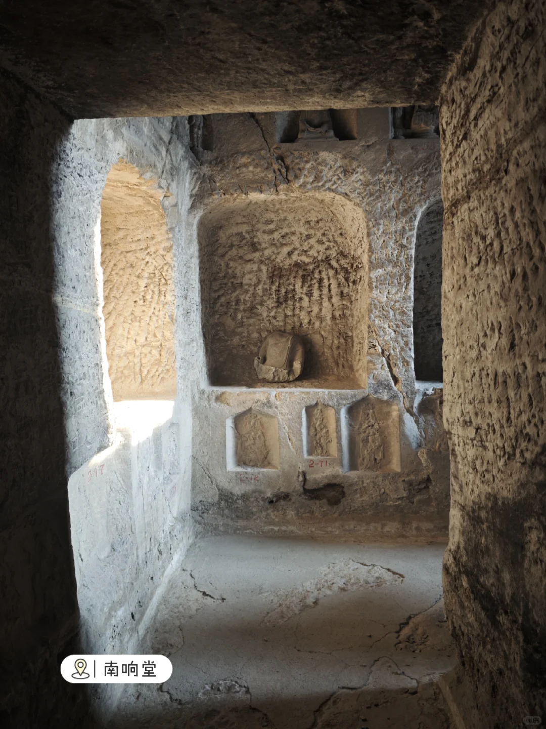 邯郸四日游攻略💕推荐十个景点行程