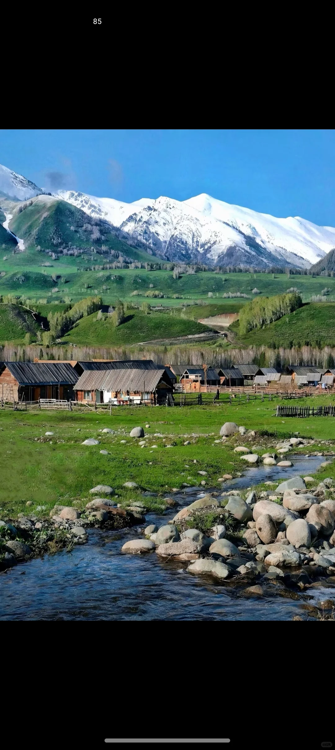 女孩子经常去旅游会变得咋样