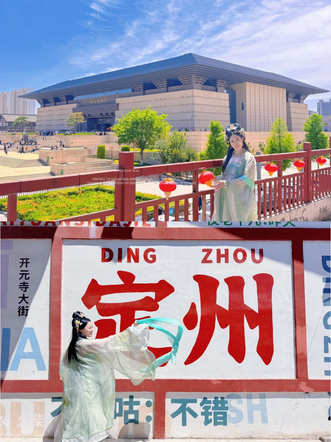 北京出发1.5h🚄穿越定州🏯汉服美食美景超绝