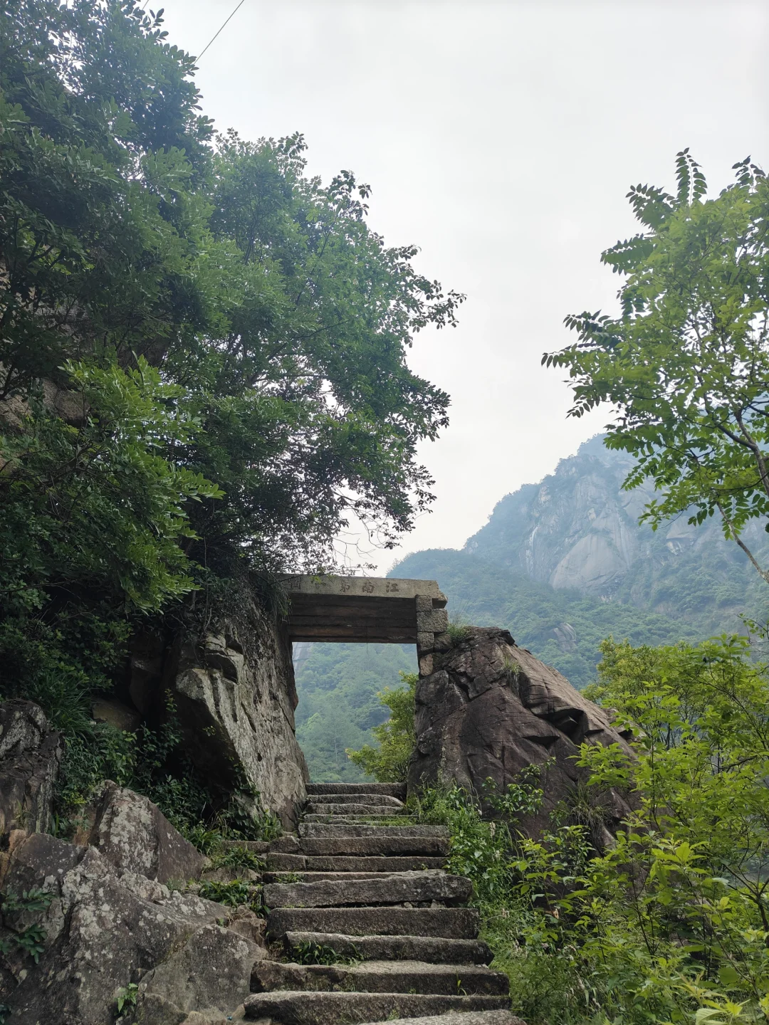 宣城绩溪周末自驾两日游