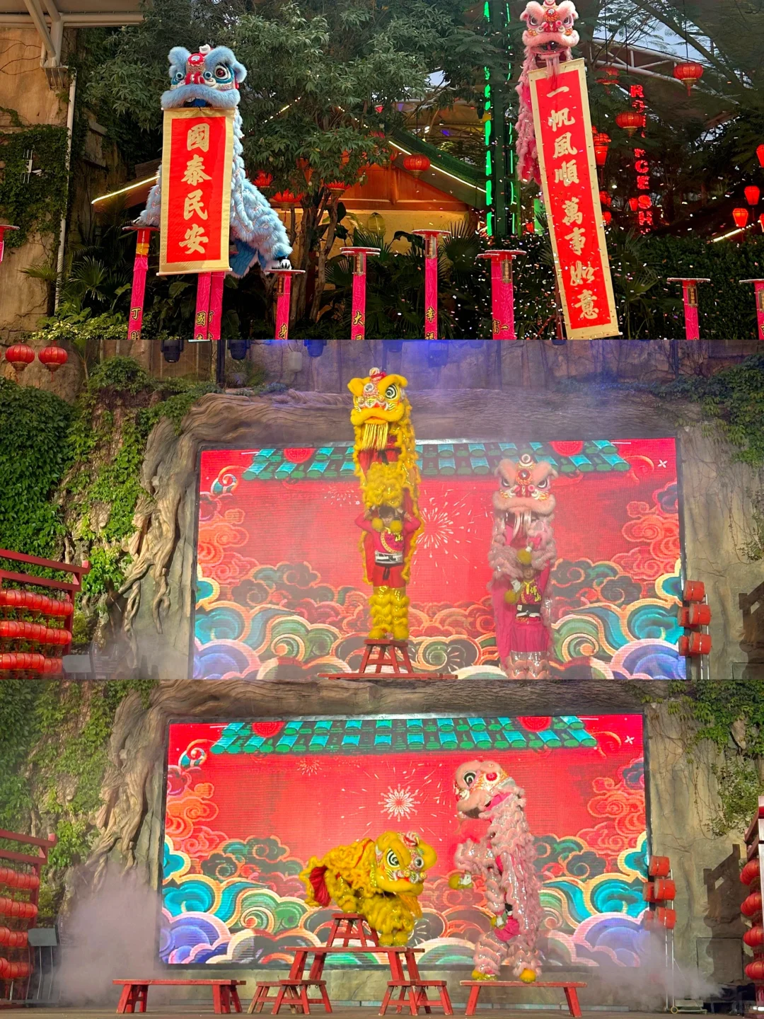 广州周边游|五一来广东千古情，打工上瘾啦