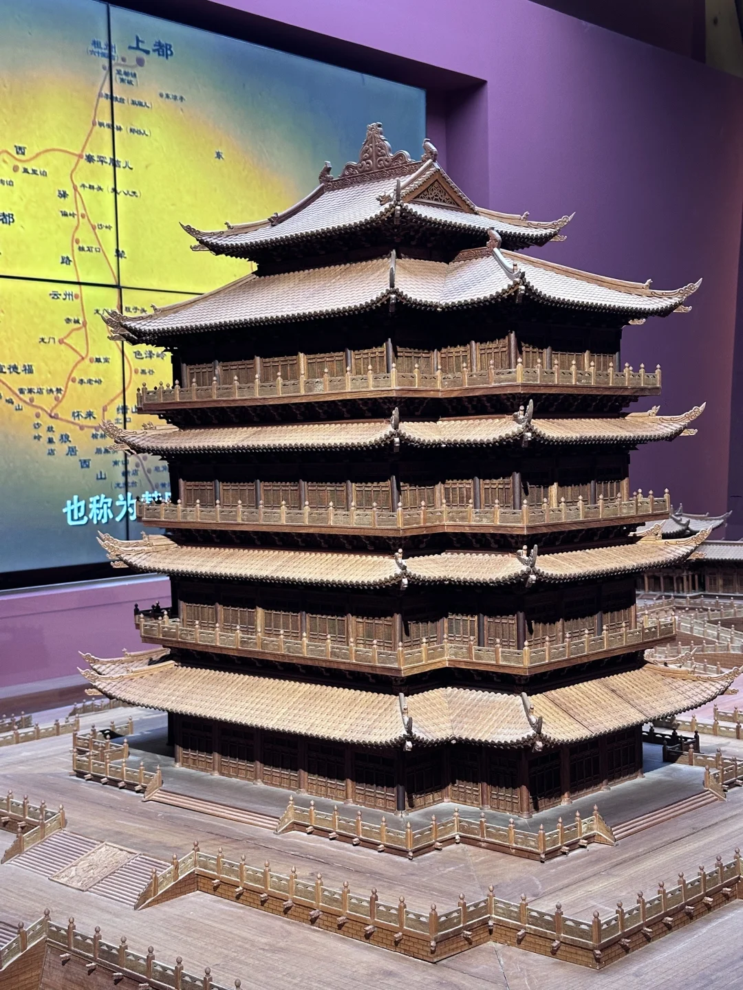 鄂尔多斯｜专属于内蒙人的小“故宫”🏯