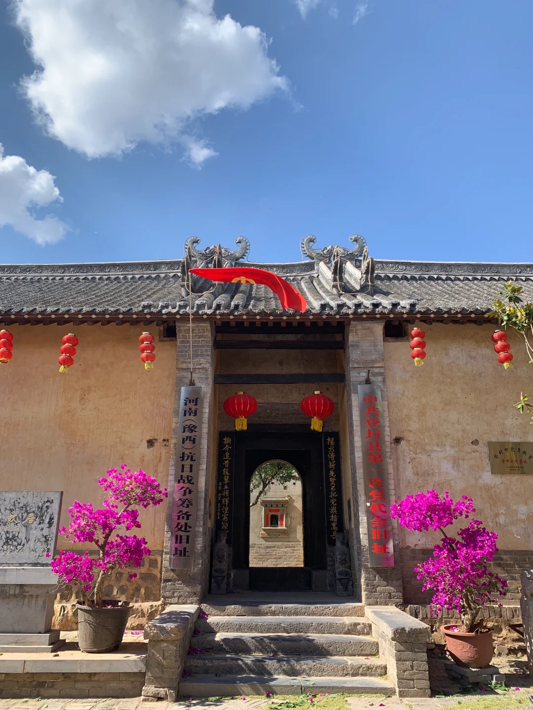 郑州周边 登封一日游之免费景点篇