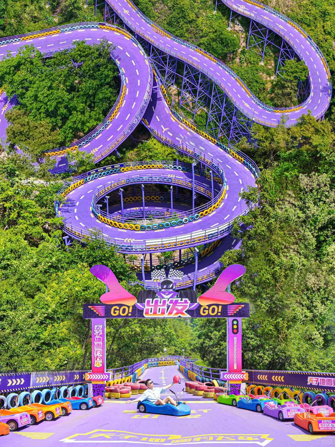 （杭州）不输迪士尼，迄今为止最爱的乐园！！！