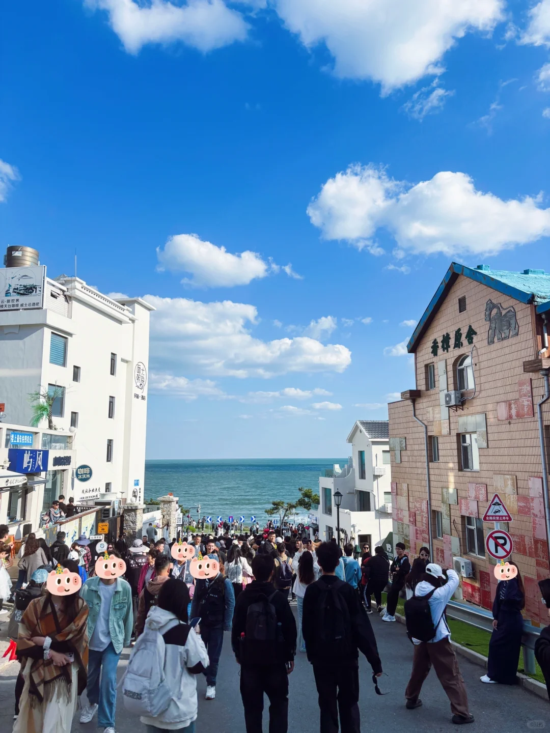 ‼️你永远可以相信隐藏在威海的浪漫❤️