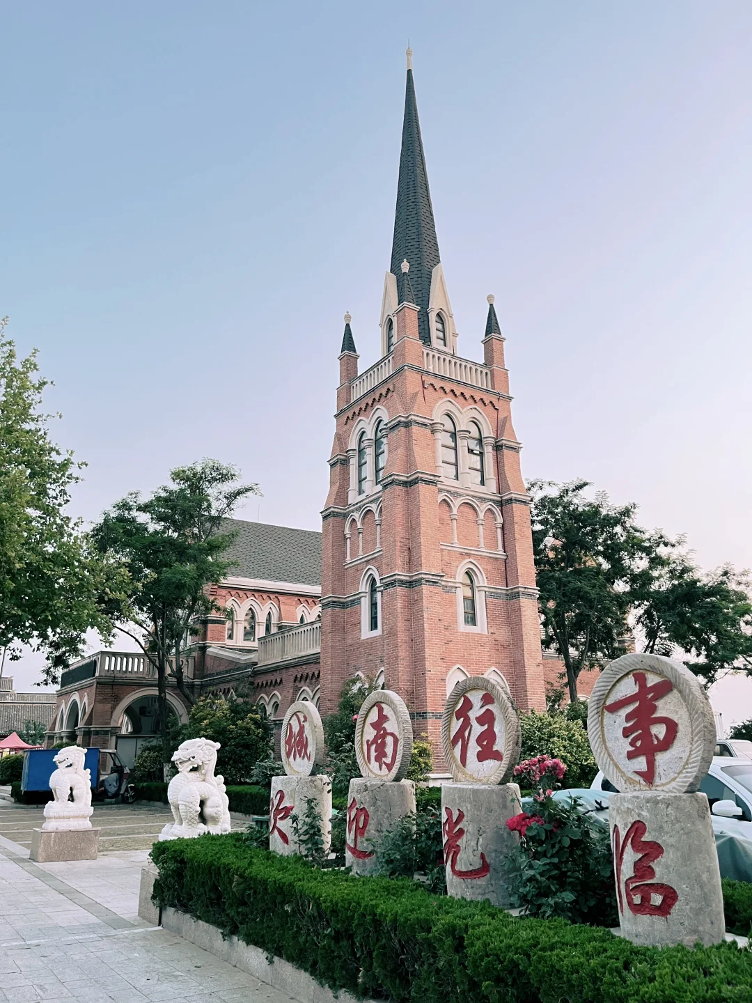 很小众，但值得来