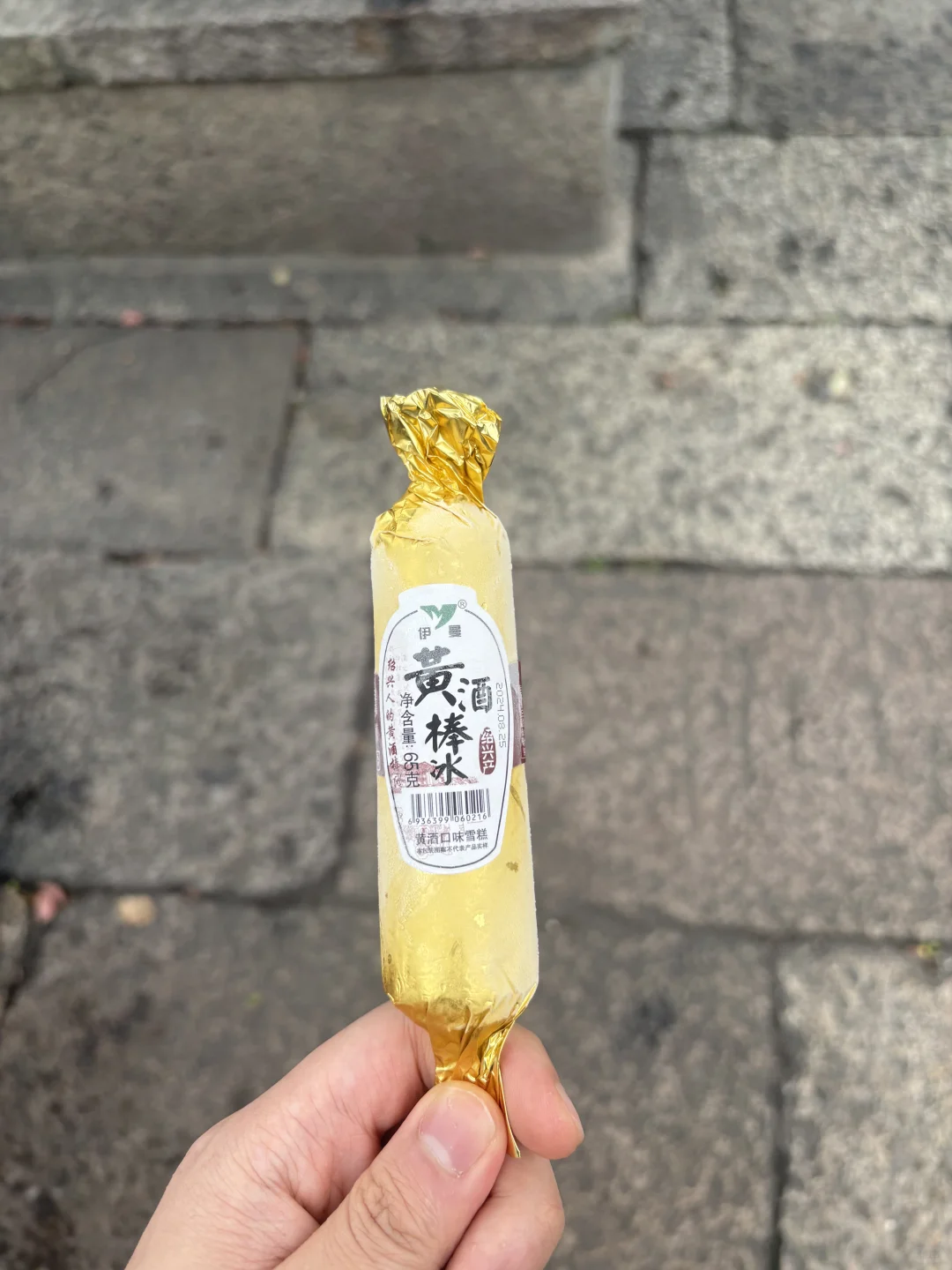 记录一个人旅行过的地方