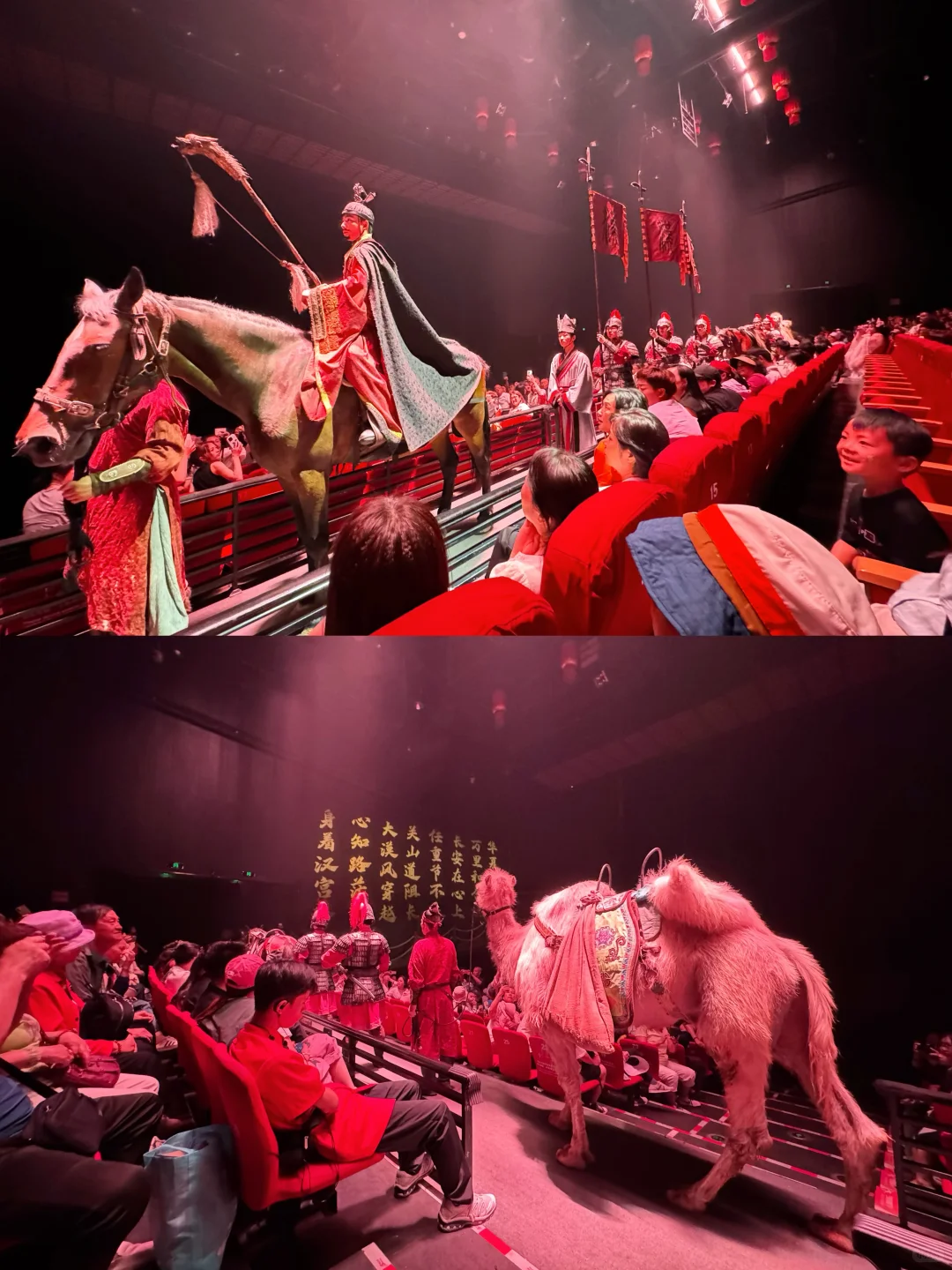 端午来西安✅一定要带娃玩完这个再离开‼️