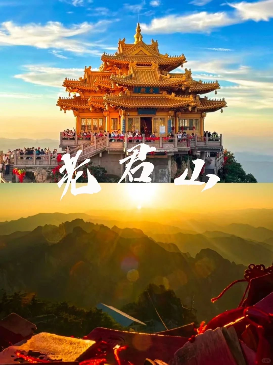 洛阳必去9大景点❗❗❗洛阳旅游前必看❗