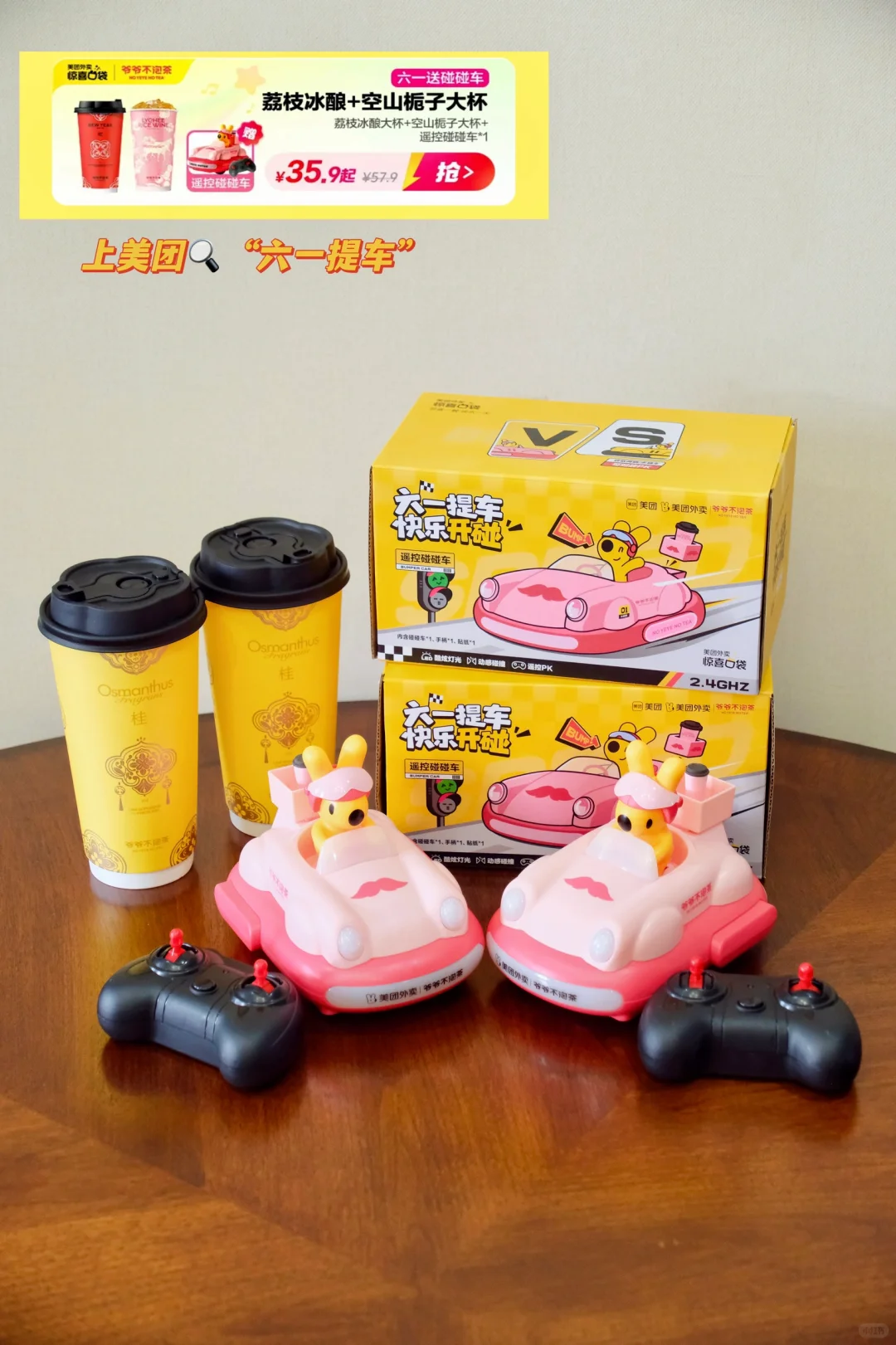 人生建议:去完这❶❷个地方再离开武汉!!