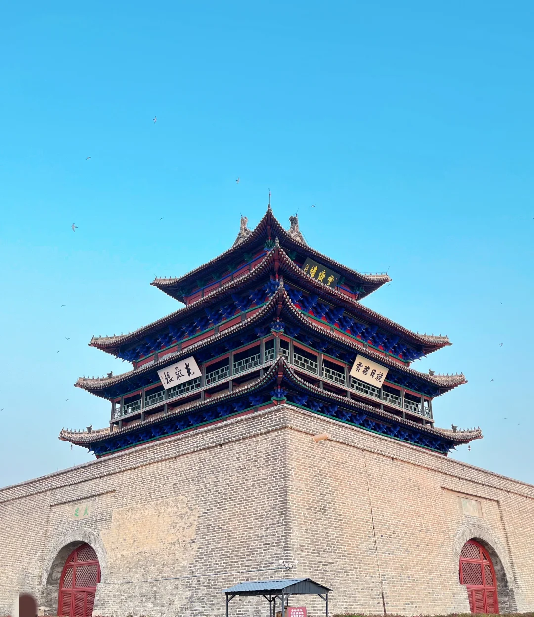 很小众，但值得来