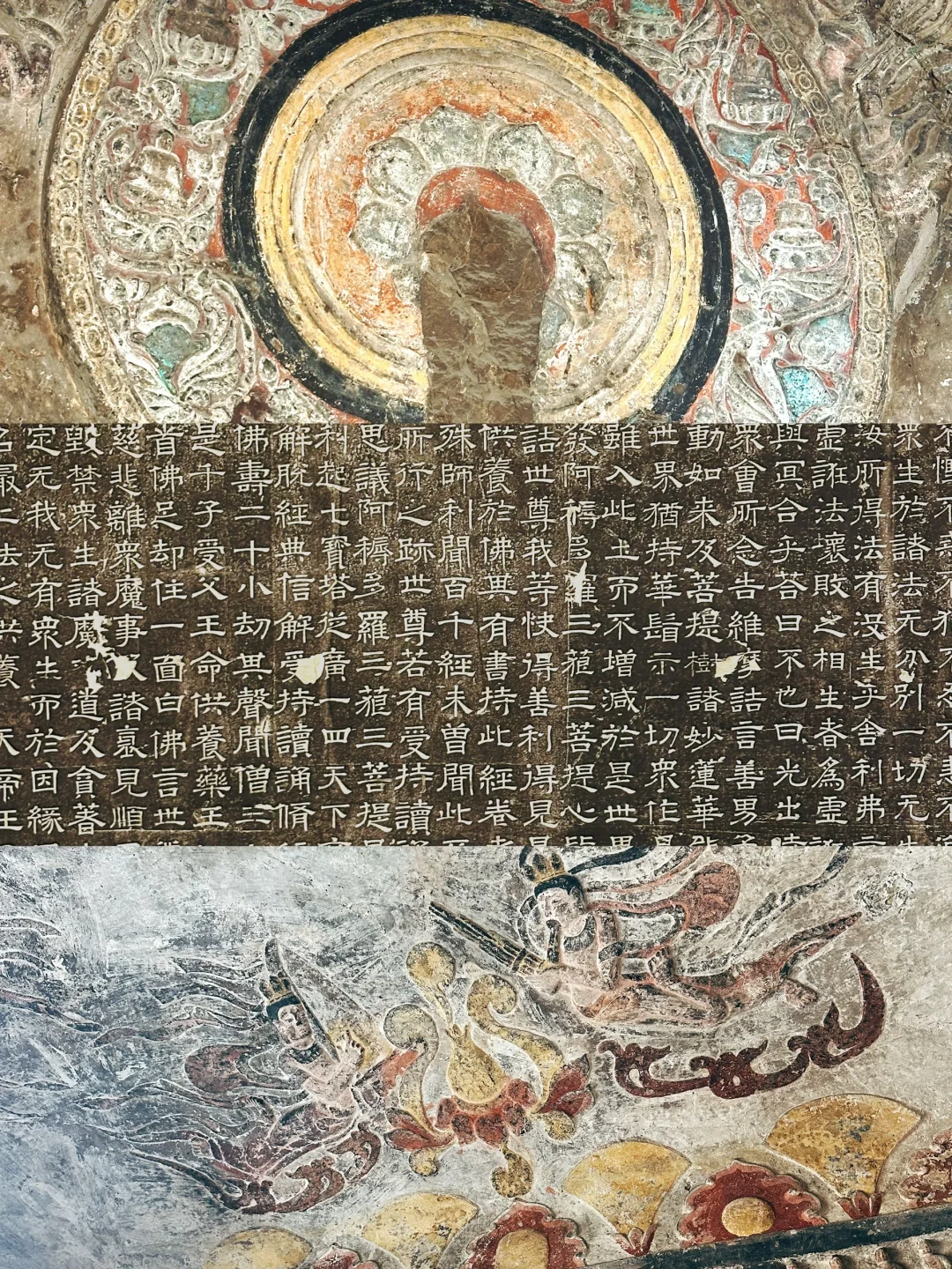 打个飞的去邯郸响堂山过周末吧✈️