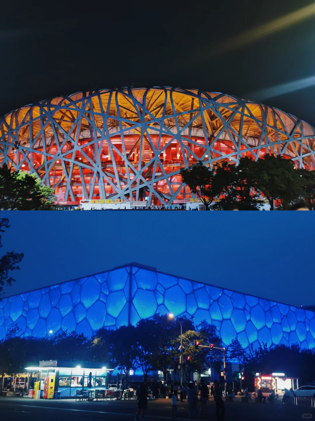 说走就走的特种兵之旅🏃