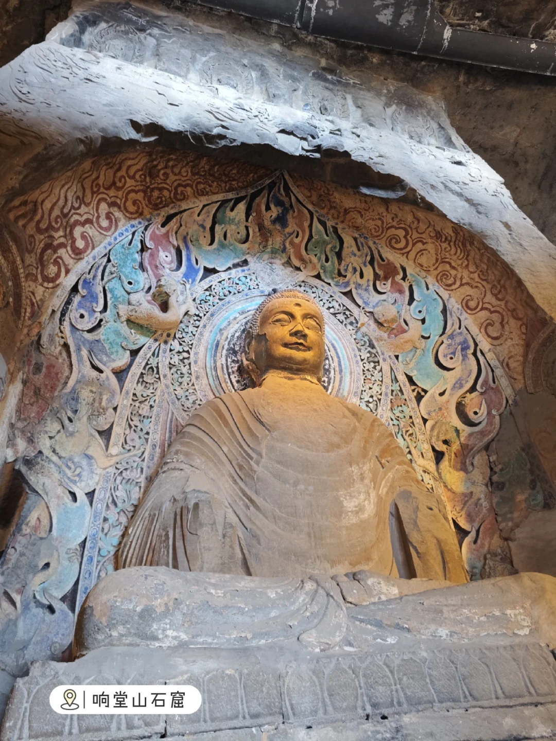 邯郸四日游攻略💕推荐十个景点行程