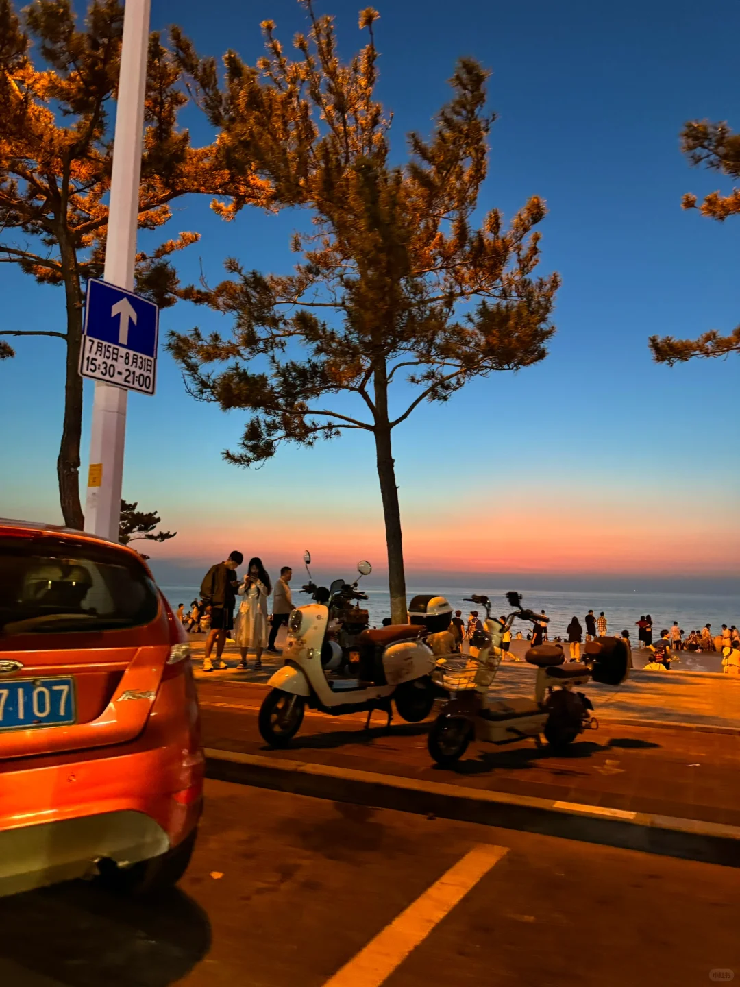 傍晚的威海！！就是一个巨大的lalaland。。。