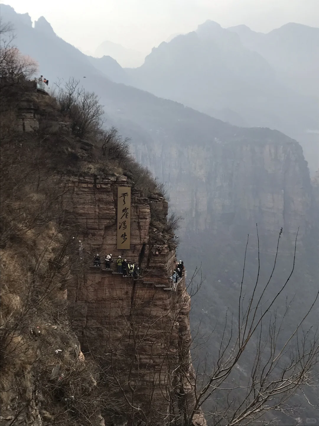 宝泉5.24开园时间、天气预报及人流量预测！！