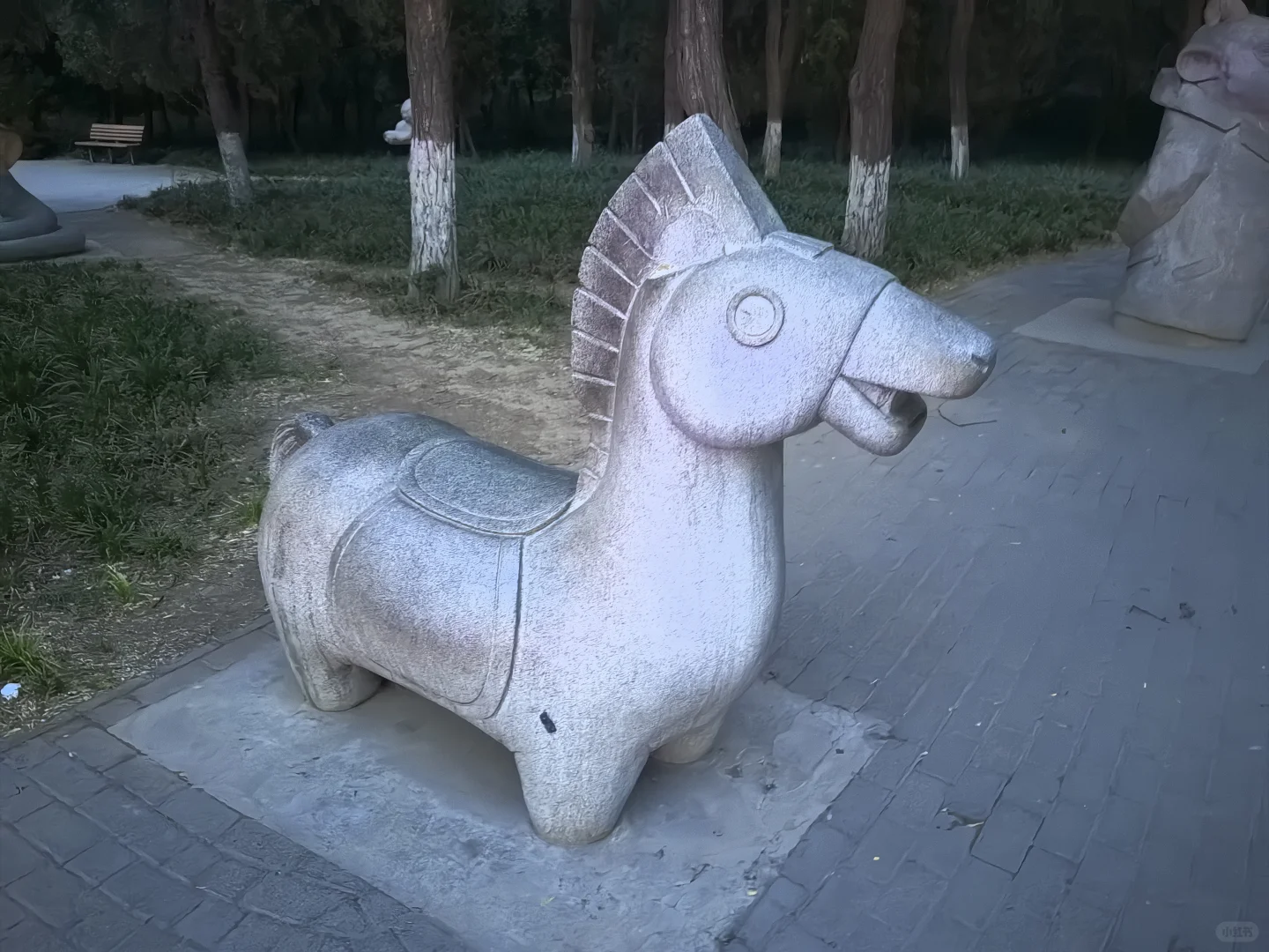 邯郸四日游第一日！