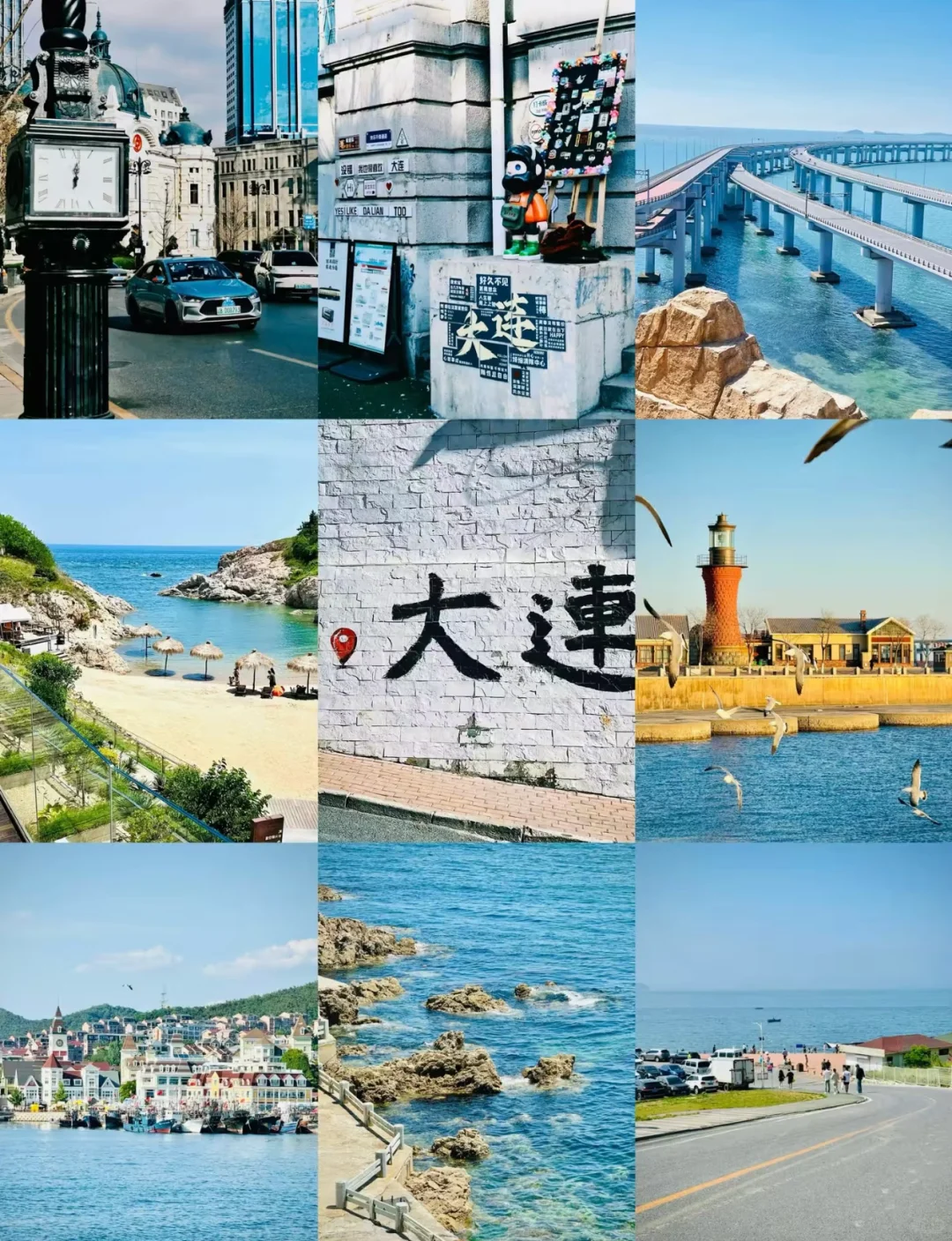 ✈️✈️没钱？没关系🤷‍♀️适合穷游的九大旅游