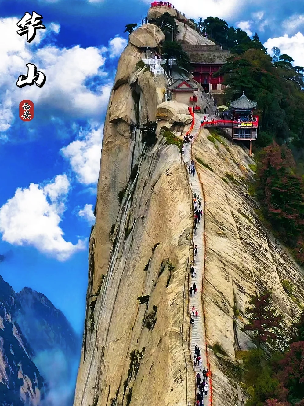 去趟西安吧，感受古城繁华，一睹大唐盛世。