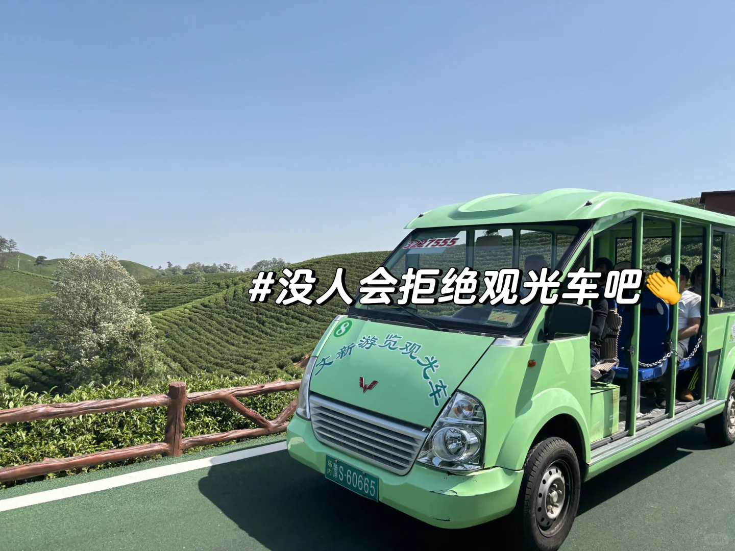 郑州-信阳，三天两夜亲子旅游攻略分享❗️