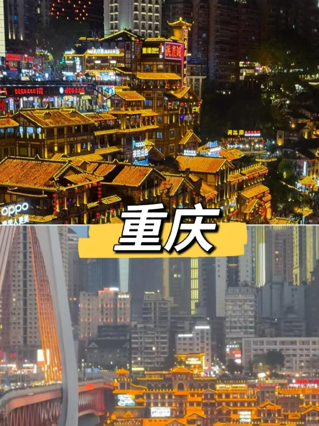 适合夏天去的七大城市