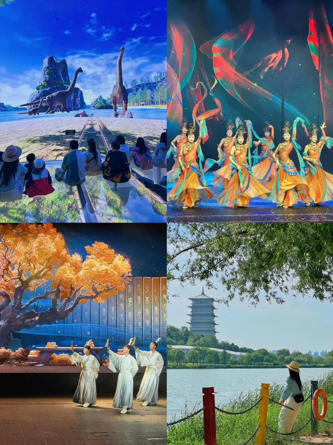 端午来西安✅一定要带娃玩完这个再离开‼️