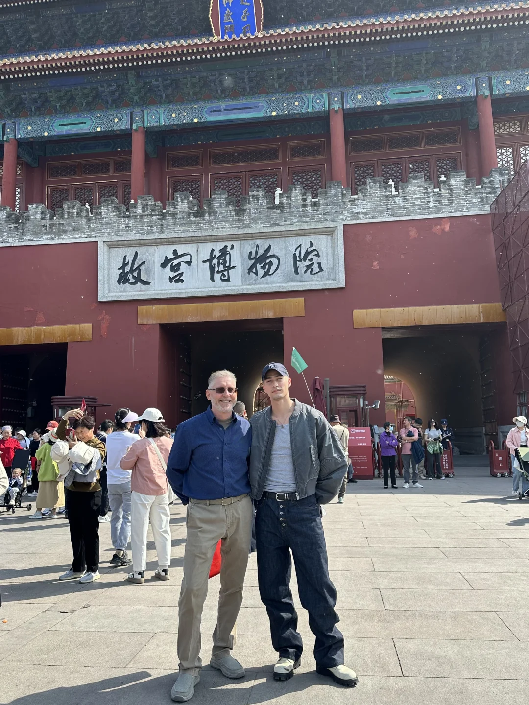 带着我的老外爸爸在中国旅游啦🇨🇳