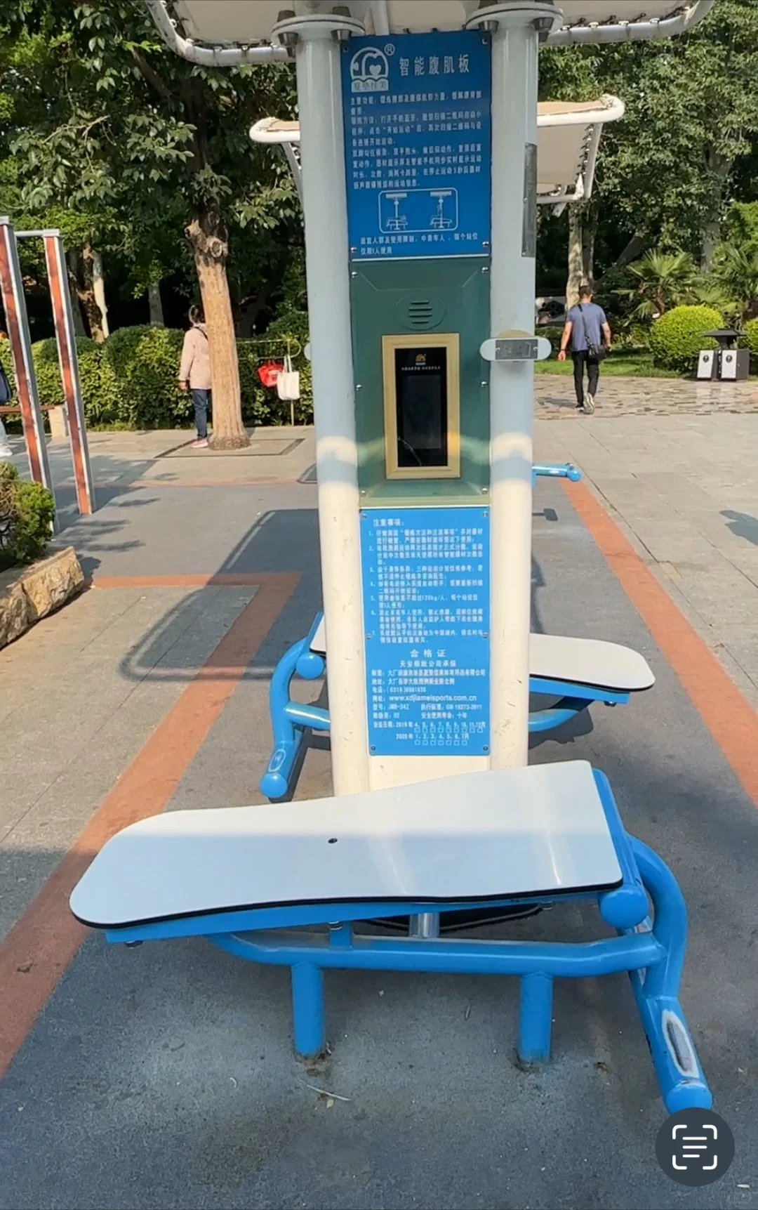 邯郸有点东西❗公园大树开瀑布