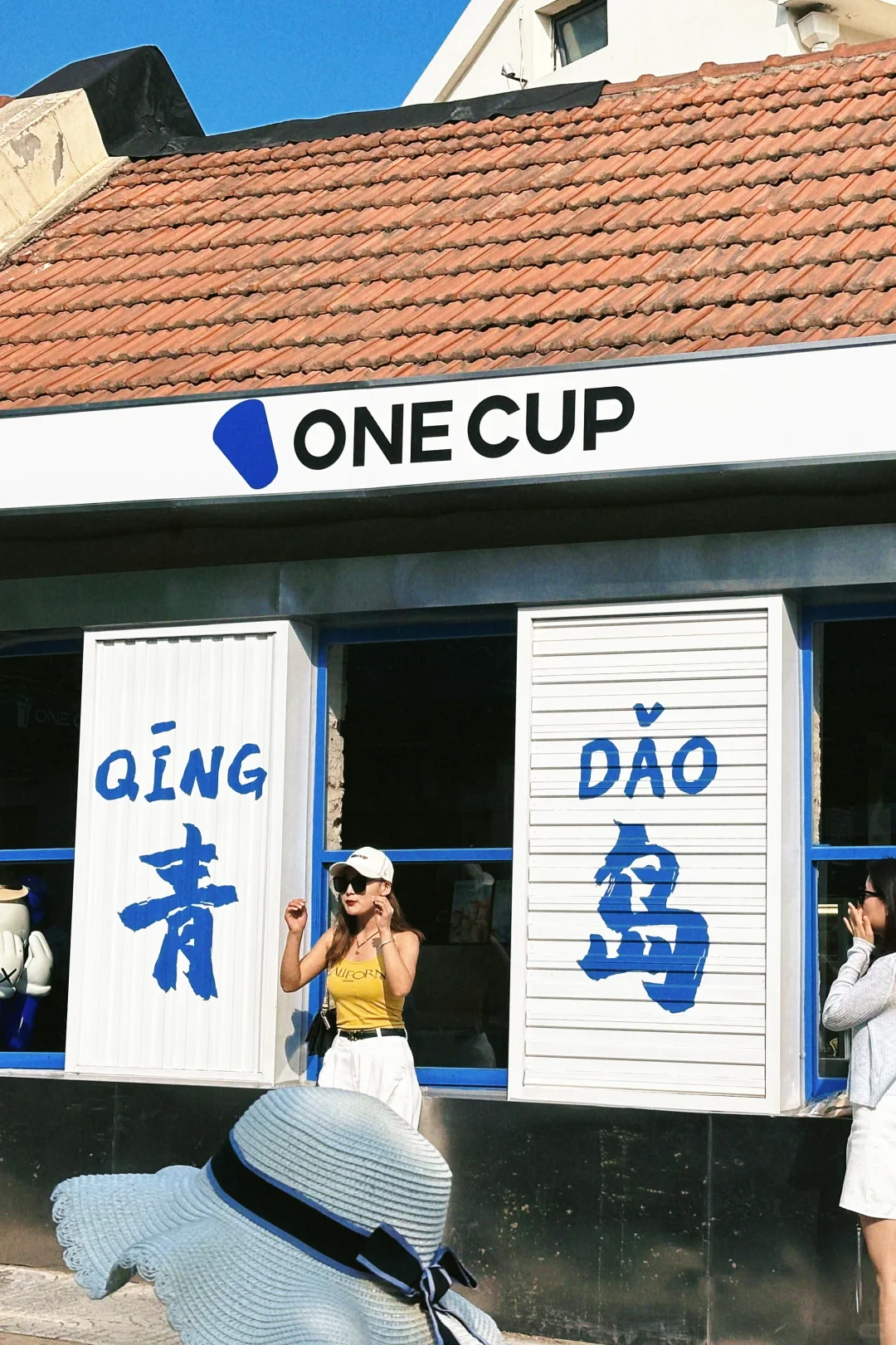 🌸4月份邯郸出发去青岛游玩的省钱攻略