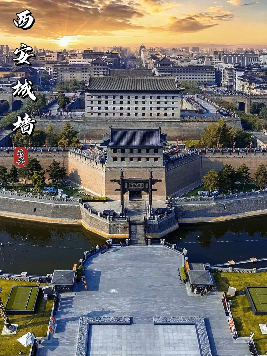 去趟西安吧，感受古城繁华，一睹大唐盛世。