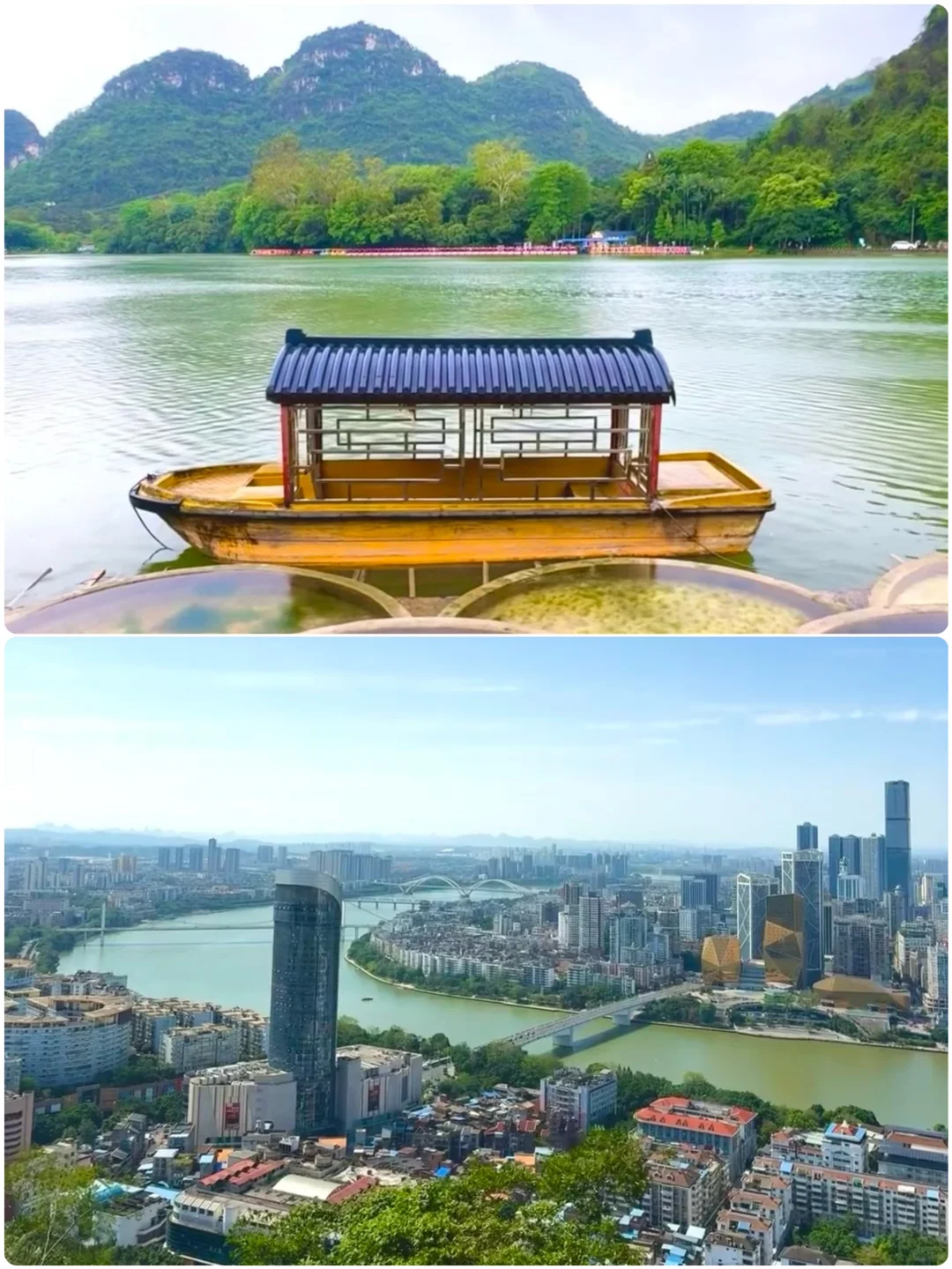 6月反向出游，穷游、低消费的4个冷门城市❗️