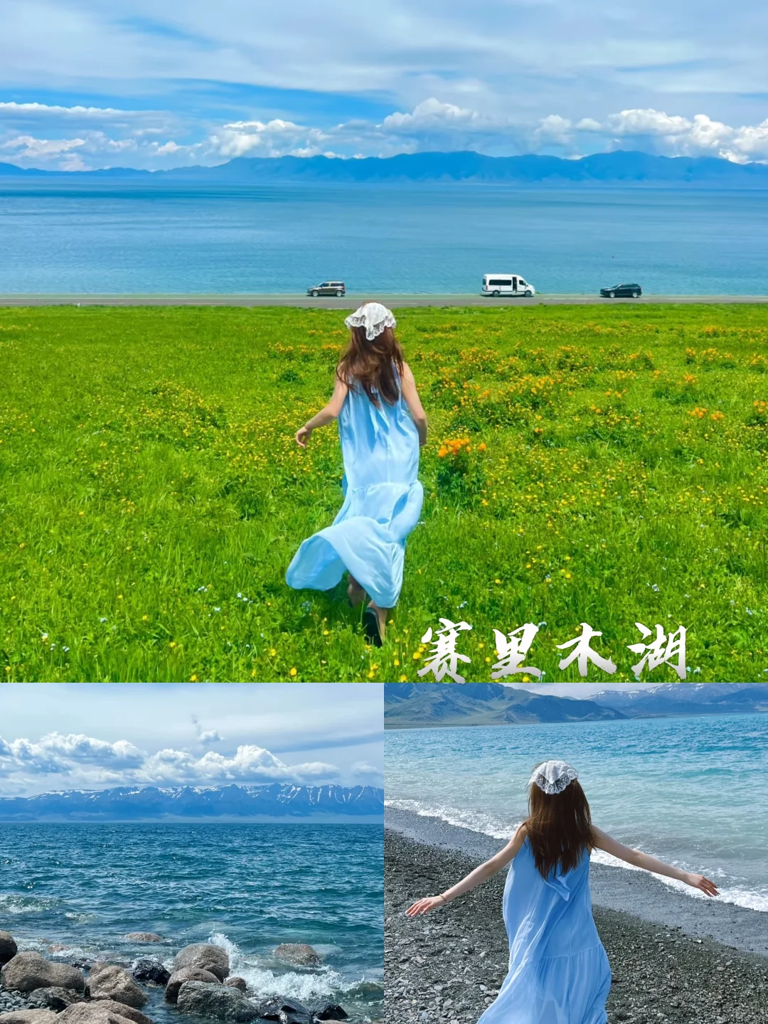 6-8月新疆必游景点 | 梦中的自由地