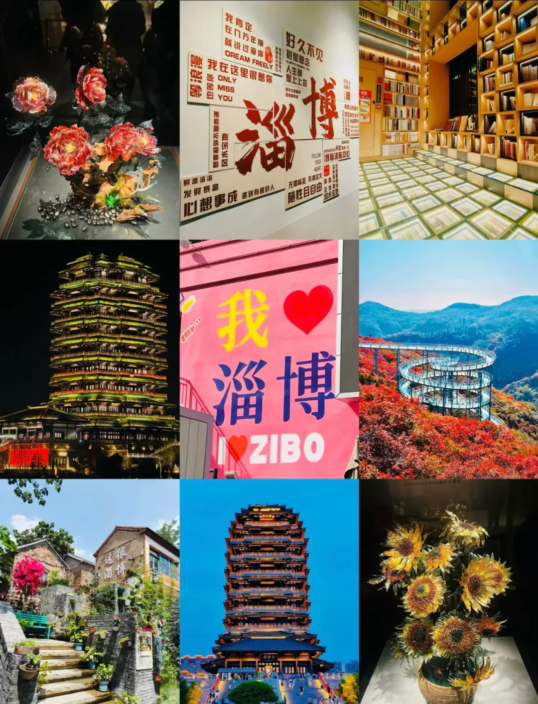 ✈️✈️没钱？没关系🤷‍♀️适合穷游的九大旅游