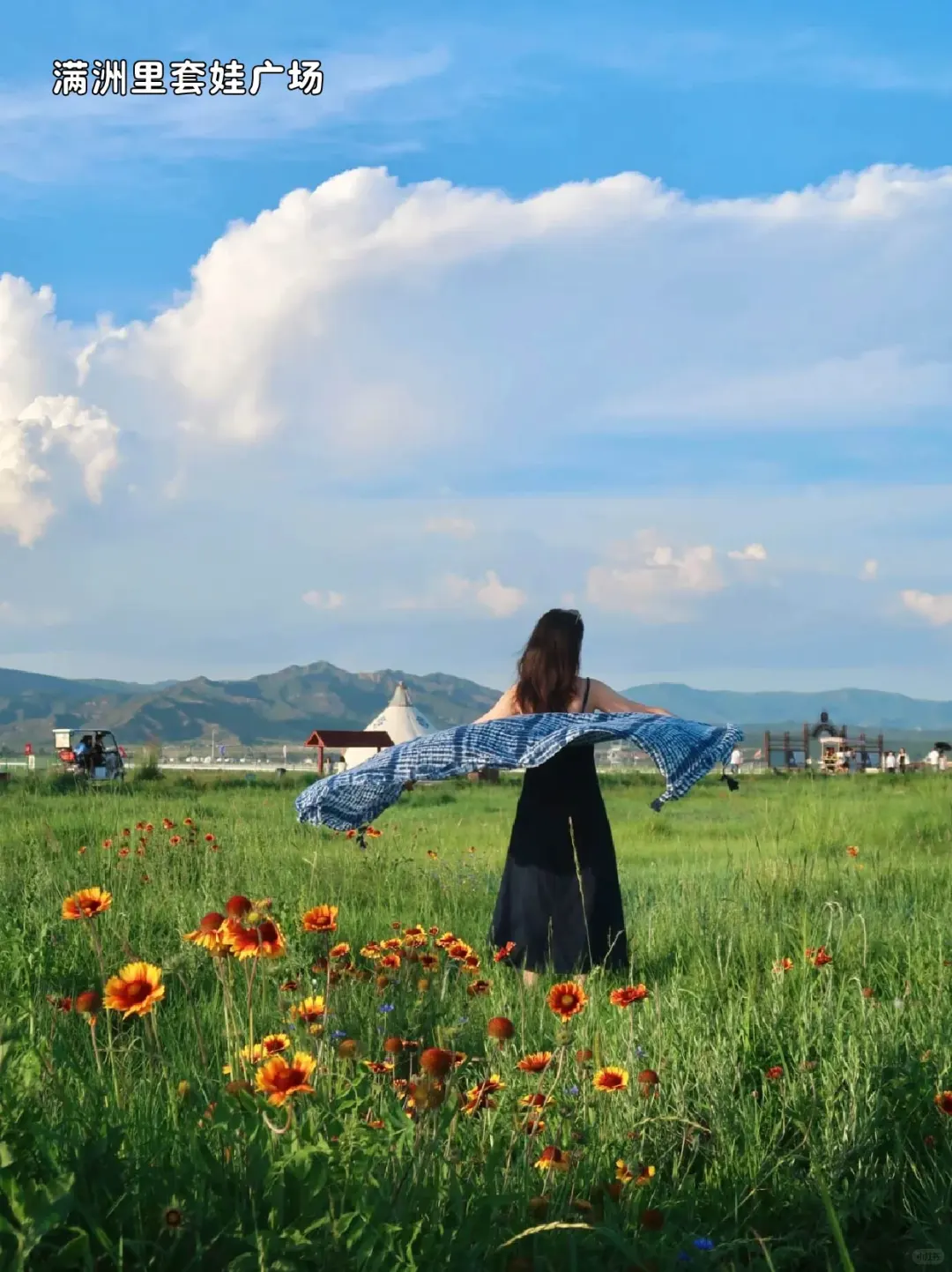 在内蒙古玩了7天，朋友圈被拉黑！